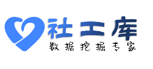 两卡查女朋友开房记录